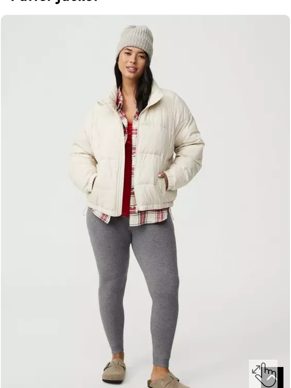 TORRID Cream Quilted Puffer Jacket
